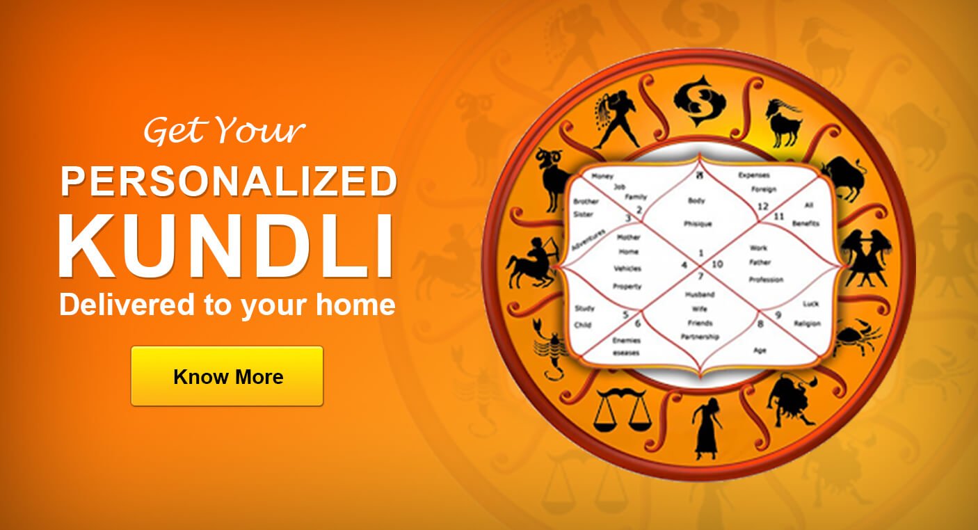  Get your personalized kundli